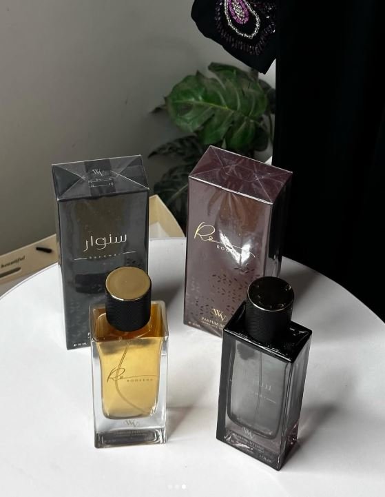 عطور