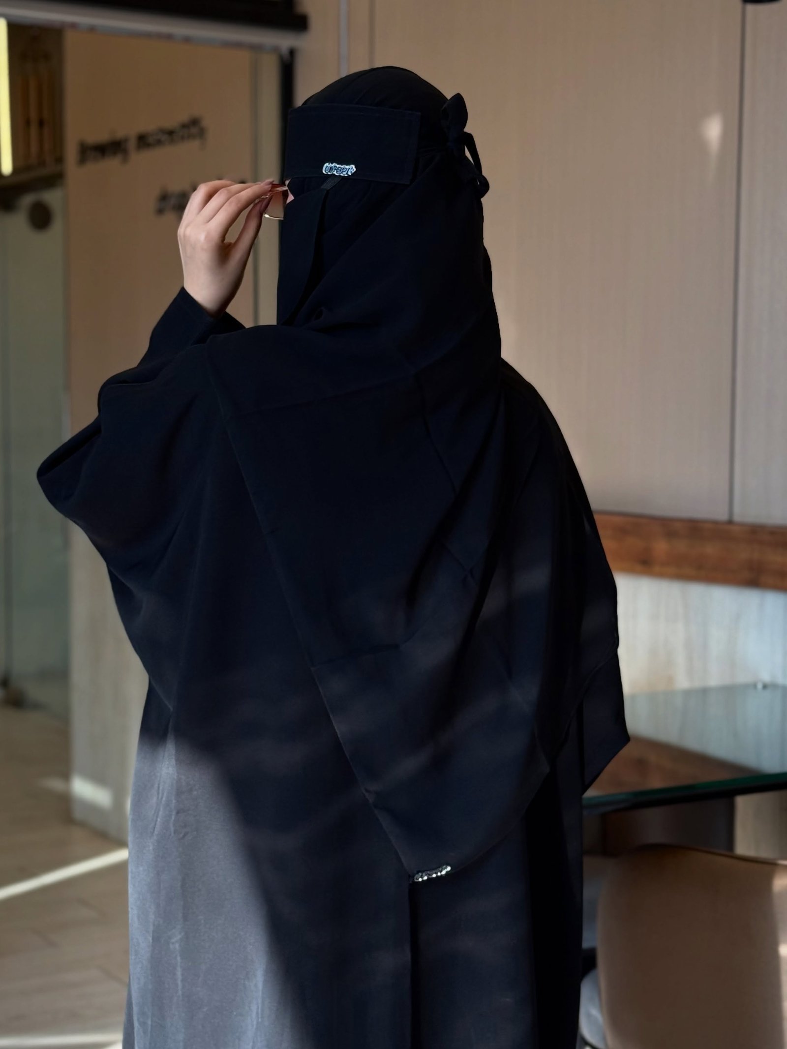 عباية سادة